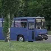 Ikarus 256 Звук Двигателя