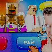 Владус Бох Девушка Лёни