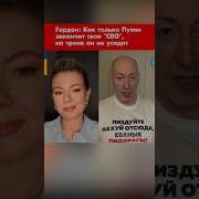 То Что Ты Пидо На Хуй