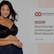 Service Огромные Сиськи Фото