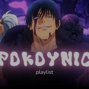 Spokoynich