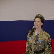 Ремикс Песни Под Белой Чистотой