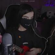 Френдзона Мэйби Бэйби Бутылочка Tenderlybae Cover