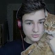 Брайан Мапс Мой Любимый Кот Тигра