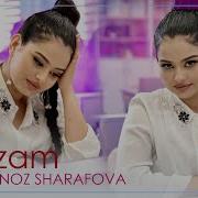 Ошибки Фарахнози