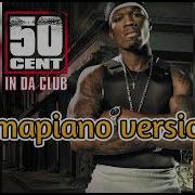 50 Cent In Da Club Amapiano Version Officialvisualizer Savilproduced Savil Music Zw