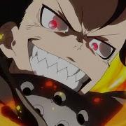 Fire Force Op 1