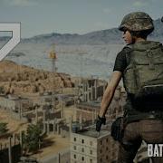 Клип К Игре Pubg