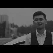 Нурлан Насип Алдайсын Жаны Клип 2016