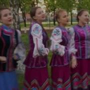 Ой Как На Сосыке