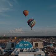 Фестиваль Нашествие 2022