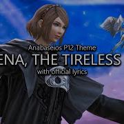 Athena Theme