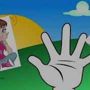 E Learn Box Finger Family