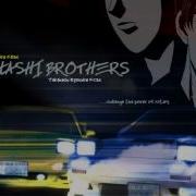 Initial D Red Suns