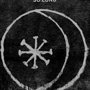 So Long Original Mix Made By Pete Feat Jem Cooke