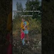Говорят Что Мальчики Рождаются У Тех