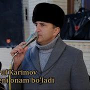 Маруф Каримов Она