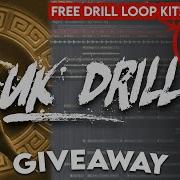 Drill Loop Kit