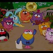 Лунтик X Баламут И Обормот Смешарики Mashup Danya05
