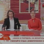 Анонс Закон И Порядок
