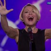 Анжелика Варум И Игорь Крутой Мадемуазель Хайд Субботний Вечер 03 12 2016