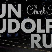 Train Run Run Rudolph