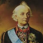 Биография Суворова Александра Васильевича