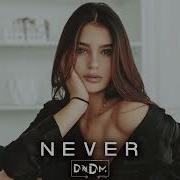 Dndm Never