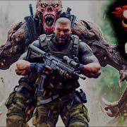 Валерий Старский S T I K S Змей 2