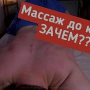 Анал Как Выглядит Знак Лгбт