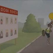 Нупогоди Перевод На Гоблинский