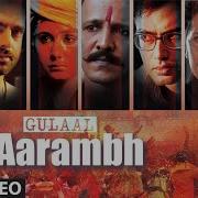 Aarambh Piyush Mishra