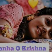 Radha Krishna O Kanha O Krishna