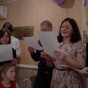 Бляха Муха Поздравление Бабушке На Юбилей