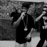 Get Buck Stevie Stone