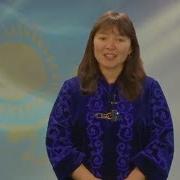 Мың Алғыс Алғыс Айту Күніне Арналған Қайырымдылық Концерті