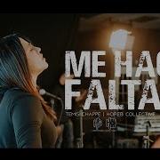 Aes Aliengo
