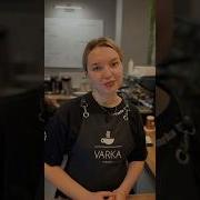 Закручивается Какая То Ситуация