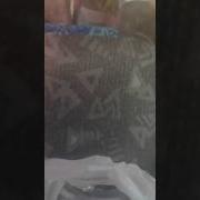 Фигурасы Базар Жок