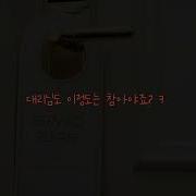 남공여수