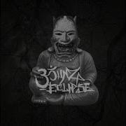 3 Sunz Eclipse Stigmata Feat Stranded Okami Ghosthack