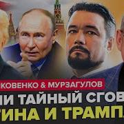 Чувак Что Это Такое