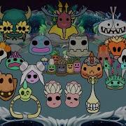 Остров Кости My Singing Monsters Полная Песня