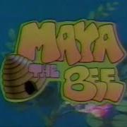 Bee Intro