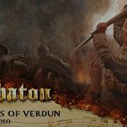 Verdun Sabaton