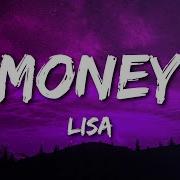 Money Lisa Song