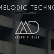 Kamadev Enteloo Original Mix