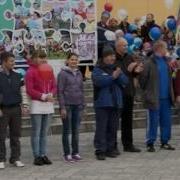 Зарядка Посторонним Вход