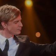 Алексей Гоман Песня Остапа Бендера
