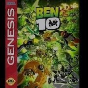 Ben 10 Remix Sega Genesis
